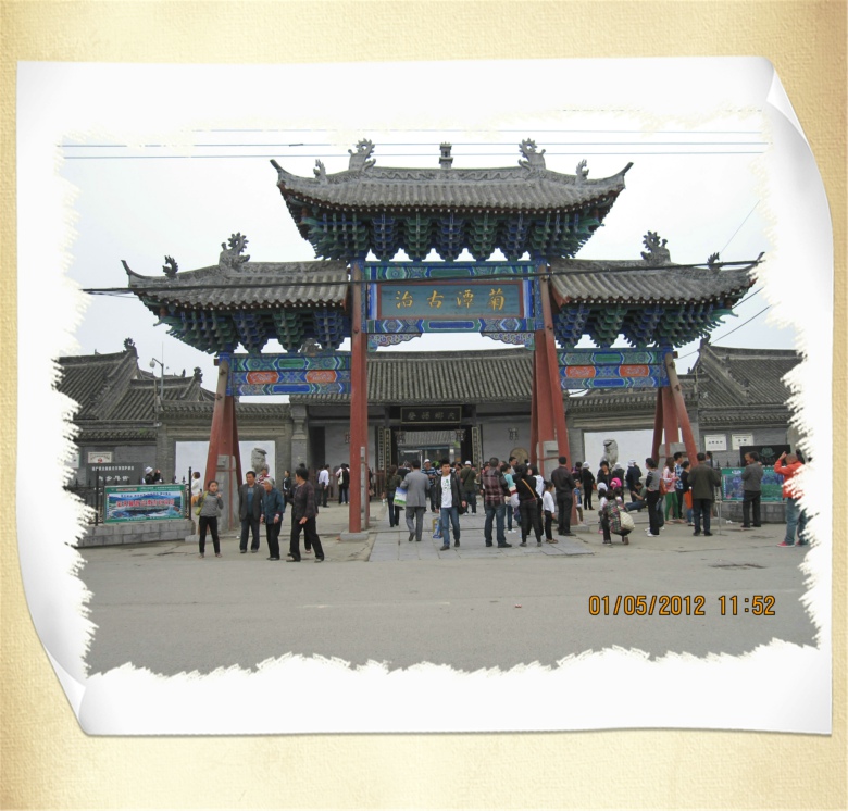 2012.5.1 1676.jpg