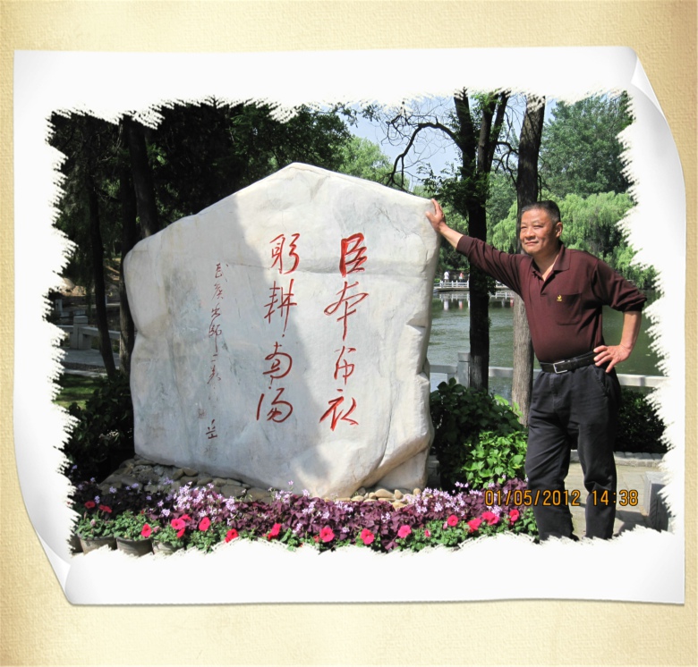2012.5.1 1683.jpg