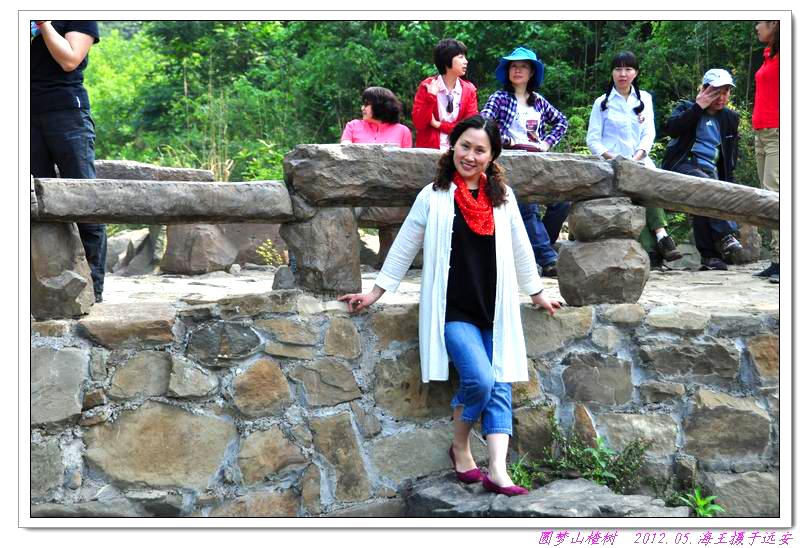 neo_img_dsc_0233.jpg