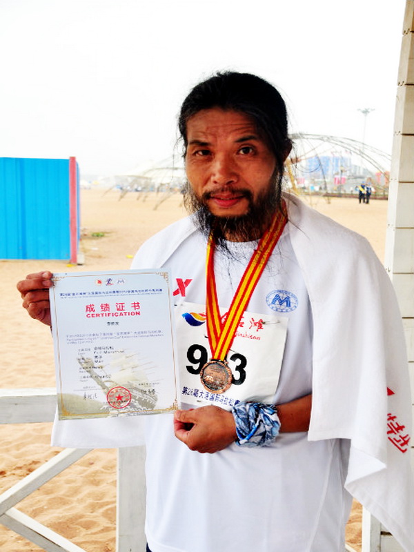 psbcawu22s9.jpg