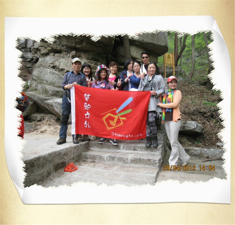 2012.5.1 1350.jpg