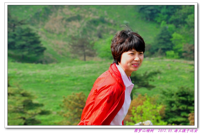 neo_img_dsc_0283.jpg