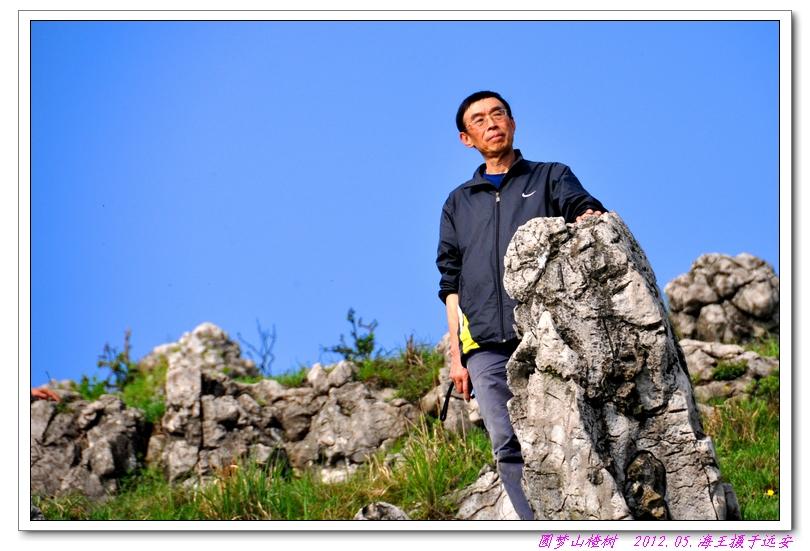 neo_img_dsc_0330.jpg