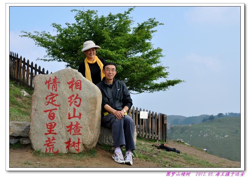 neo_img_dsc_0318.jpg