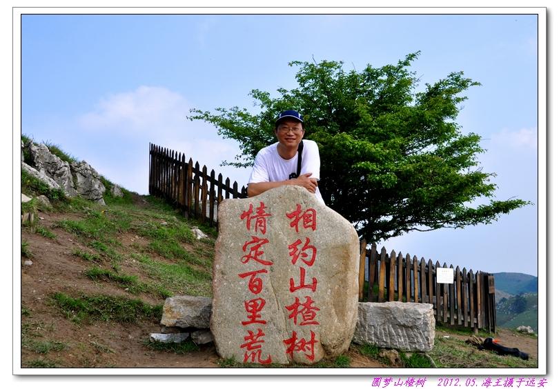 neo_img_dsc_0315.jpg