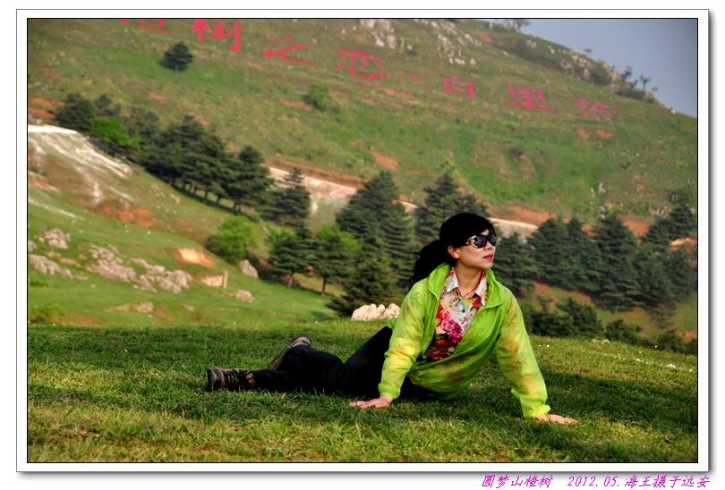 neo_img_dsc_0369.jpg