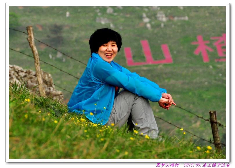neo_img_dsc_0355.jpg