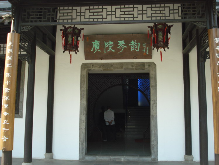 dsc08605.jpg