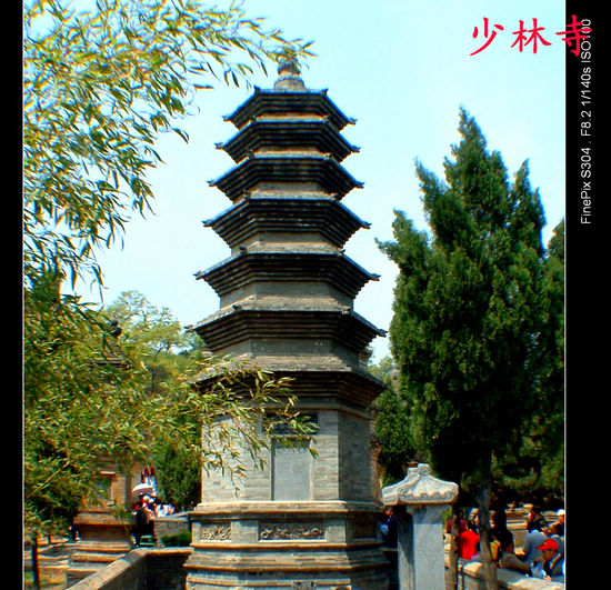 g1 398.jpg