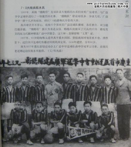 20090508142934971.jpg