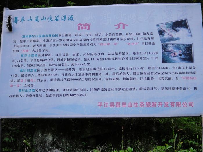 dsc07153.jpg
