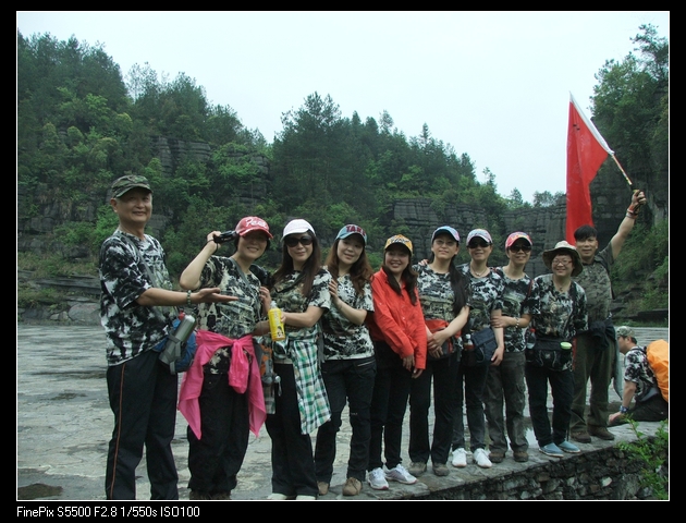 dscf0212.jpg