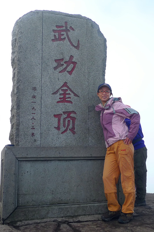 p1050897.jpg