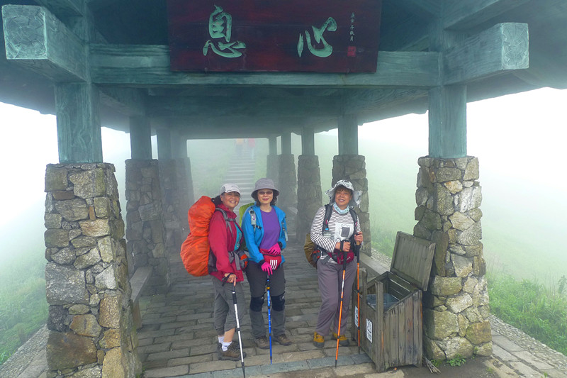 p1050937.jpg