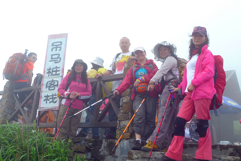 p1050954.jpg