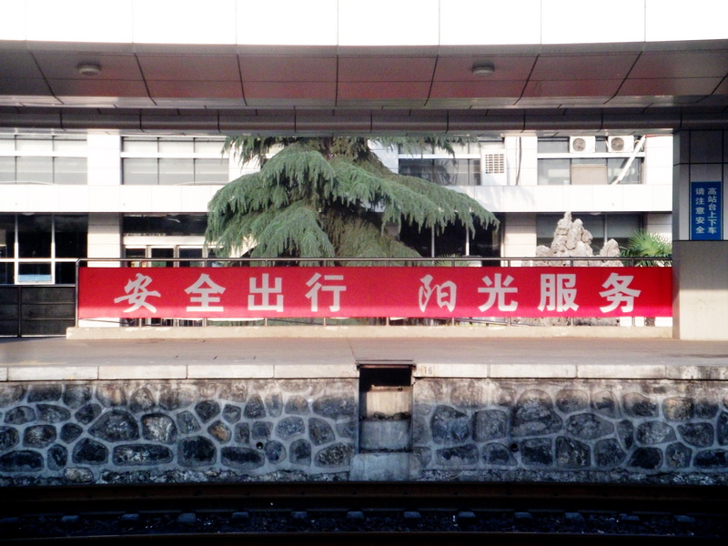 dscf0023.jpg