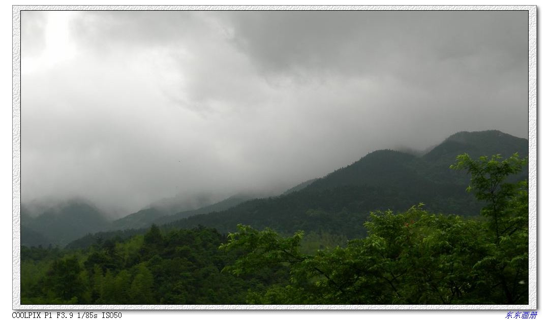 2012.5.18 书ɽ003.jpg