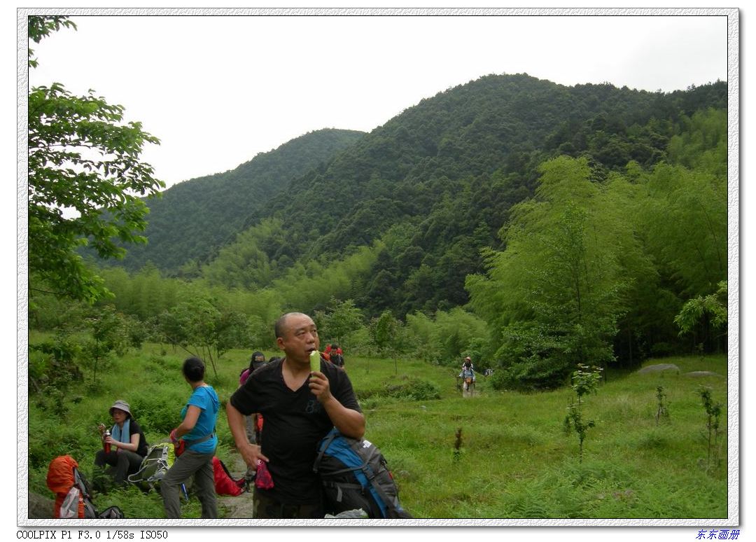 2012.5.18 书ɽ002.jpg