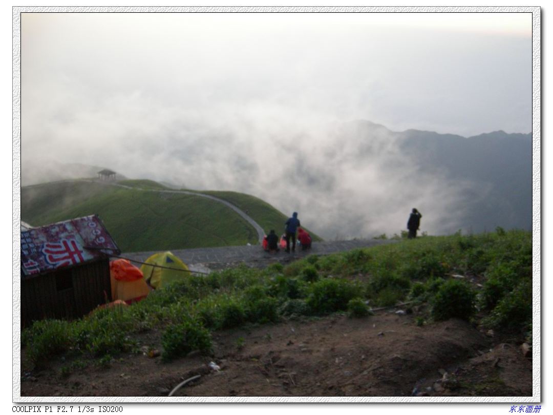 2012.5.18 书ɽ032.jpg