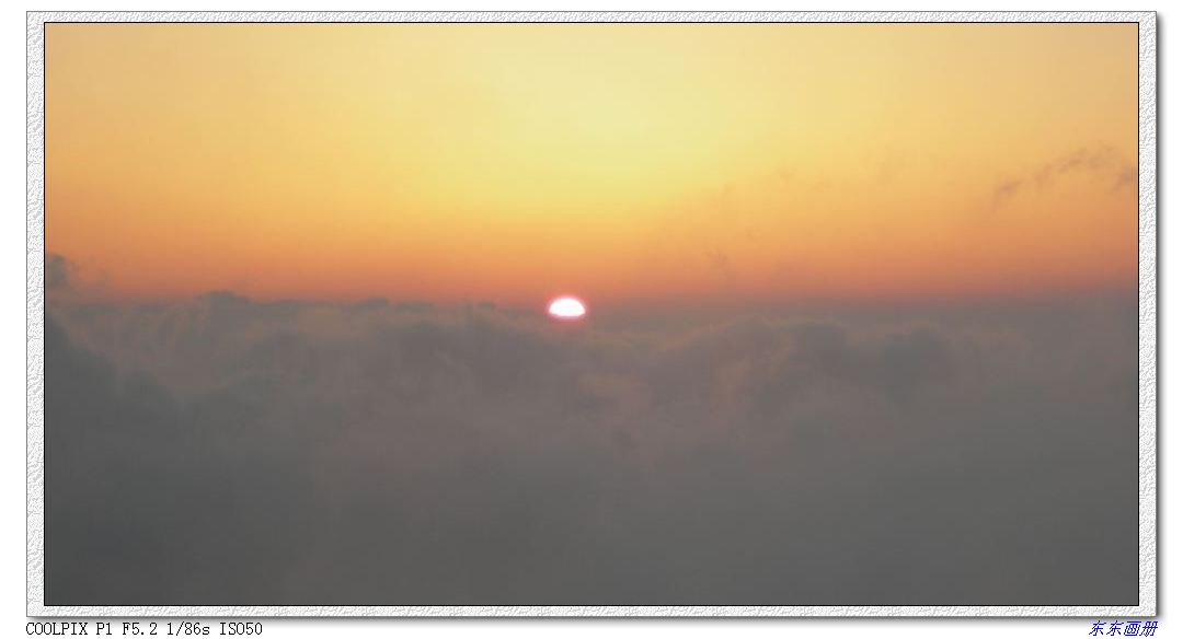 2012.5.18 书ɽ036.jpg