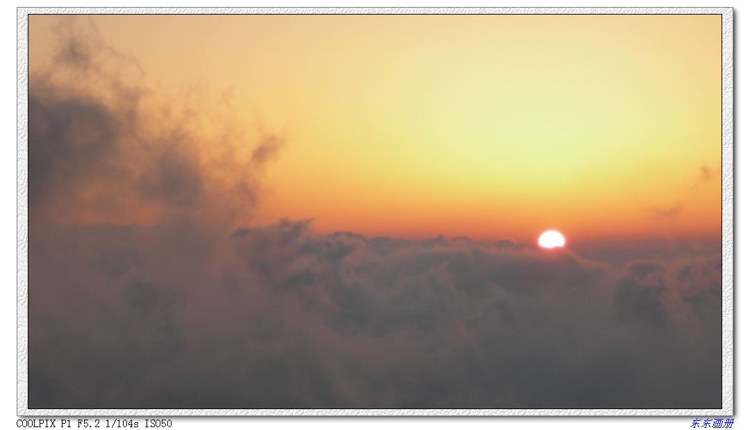 2012.5.18 书ɽ038.jpg