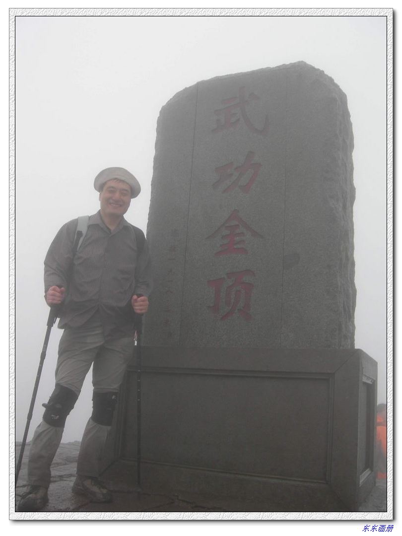 2012.5.18 书ɽ022.jpg
