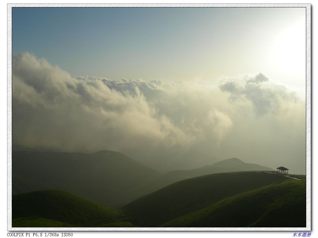 2012.5.18 书ɽ056.jpg