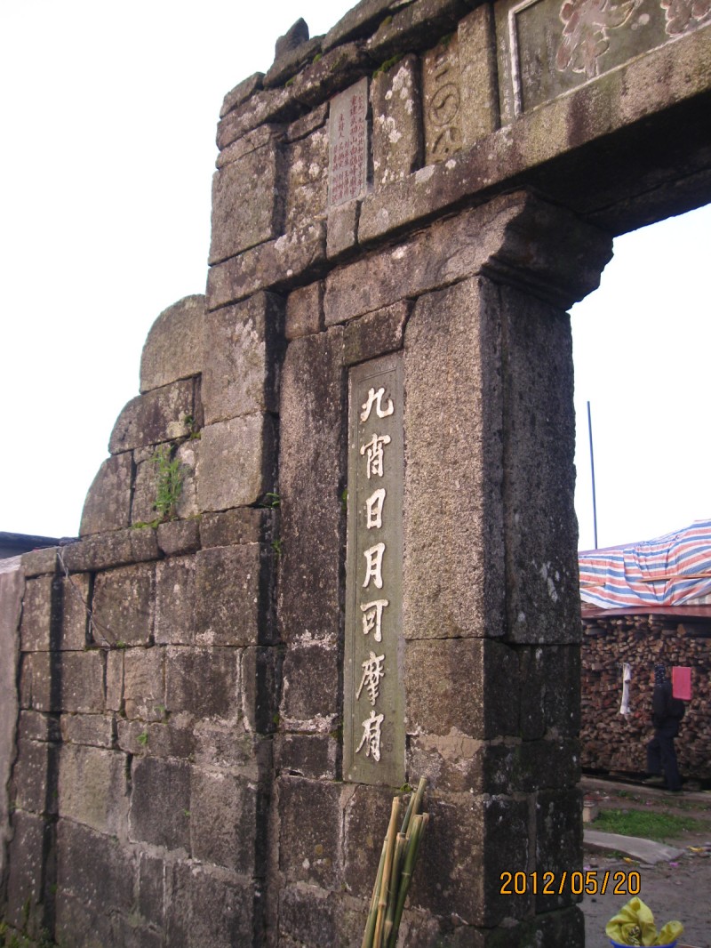 conew_img_5034.jpg