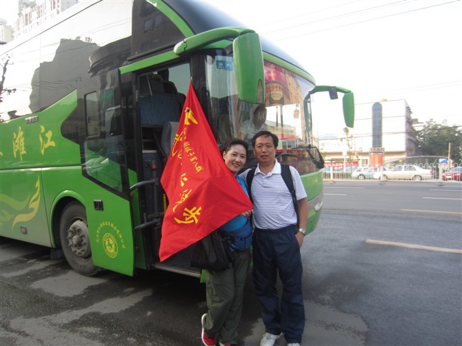 psb5.jpg