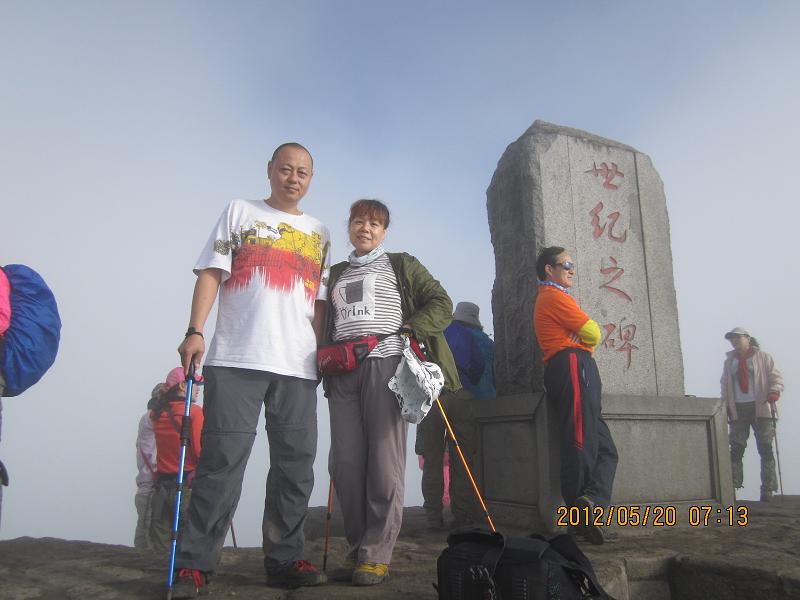 img_1163.jpg