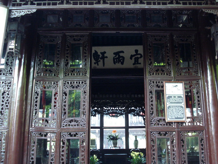 dsc08619.jpg
