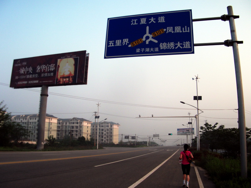 dscf0122.jpg
