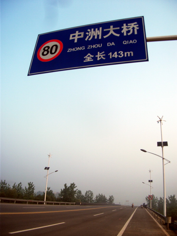 dscf0125.jpg
