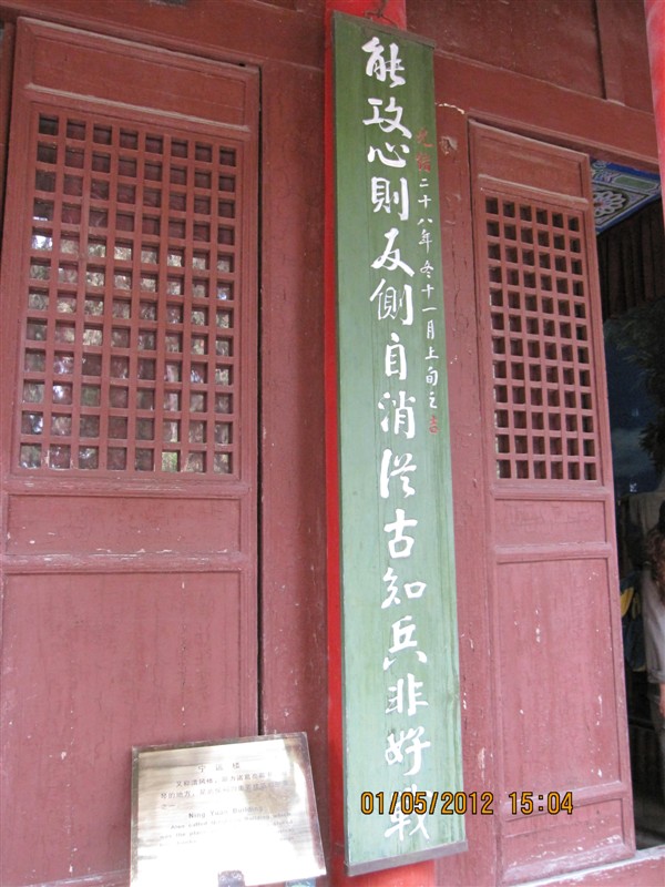psbcab0tm56.jpg