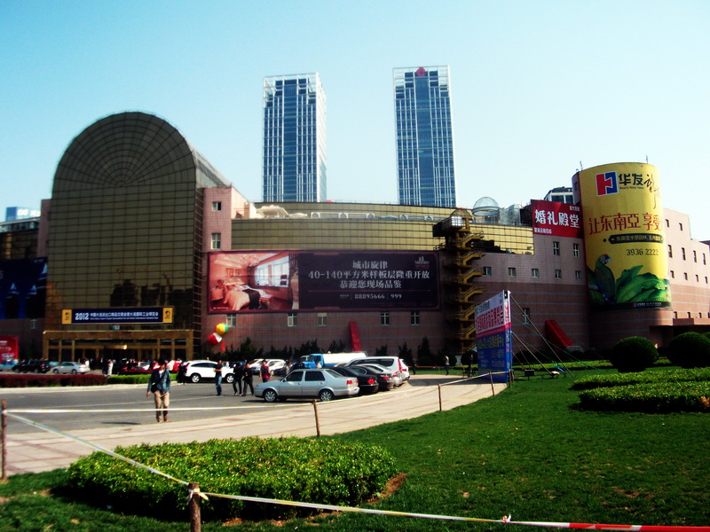 dscf0085.jpg