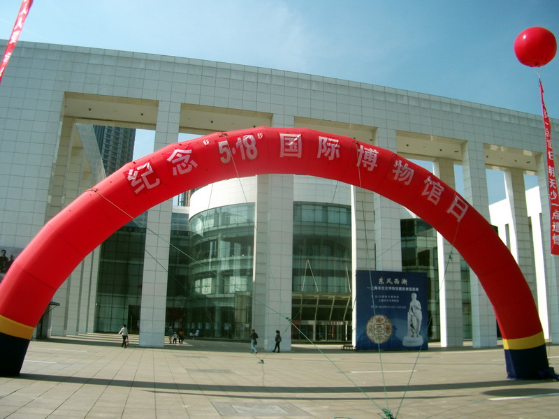 dscf0090.jpg