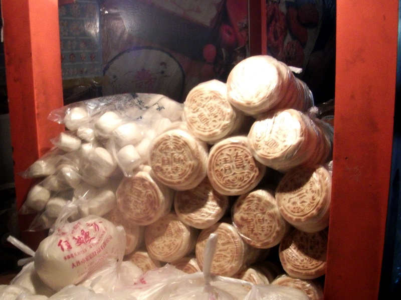 dscf0062.jpg