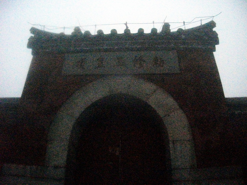 dscf0251.jpg