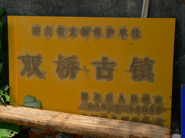 p1290430.jpg