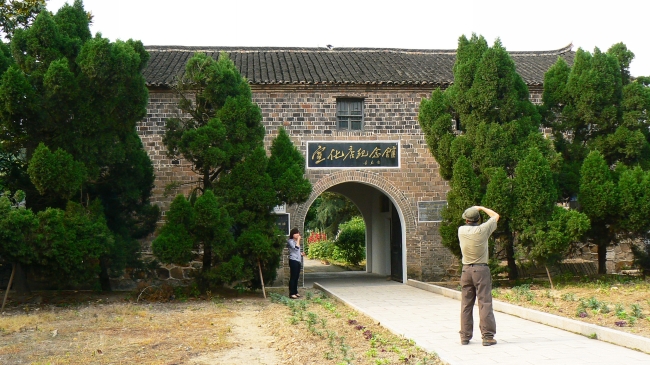 p1290434.jpg