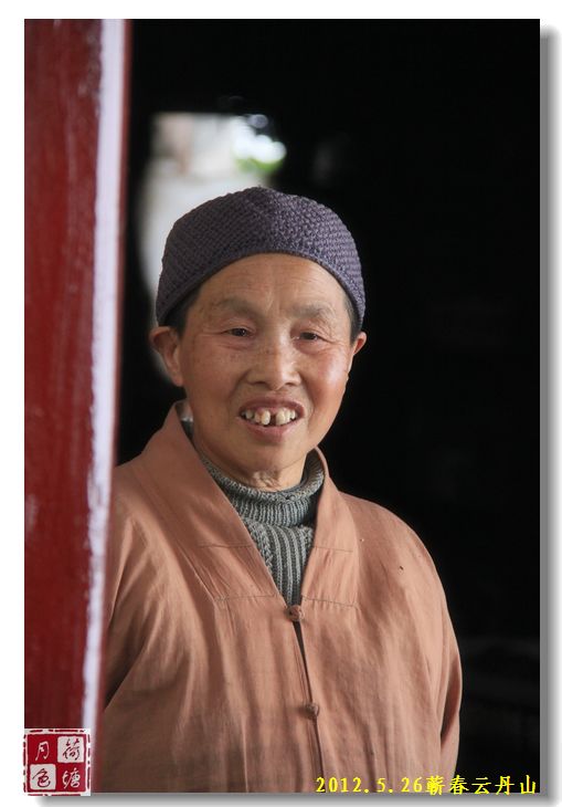 Ƭ 084.jpg