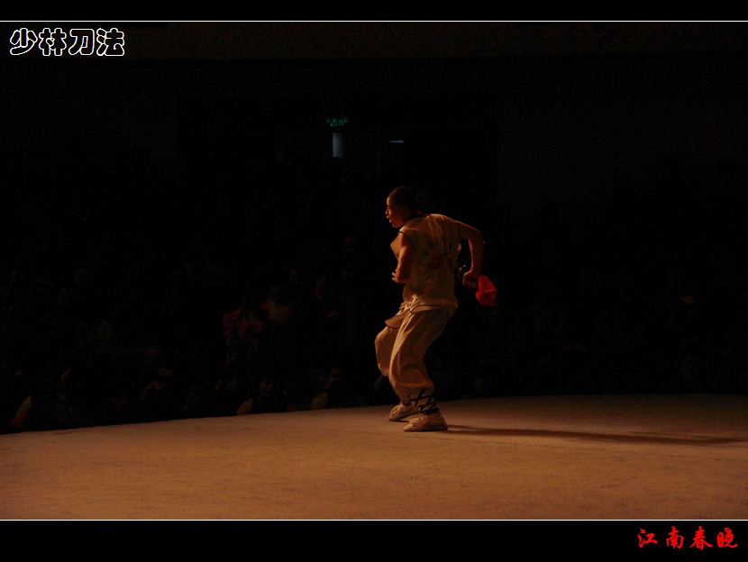 neo_img_img_4871.jpg