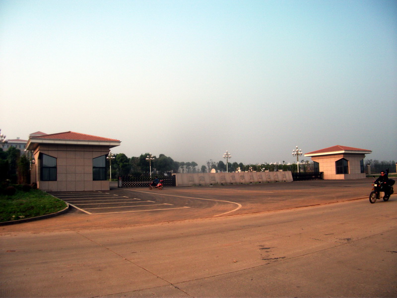 dscf0129.jpg