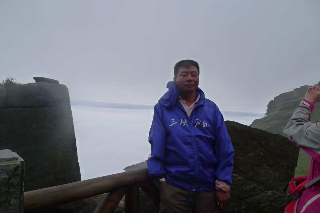 p1030248.jpg