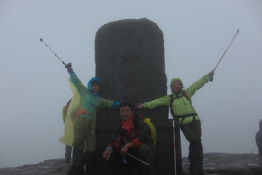 武功山c127.jpg
