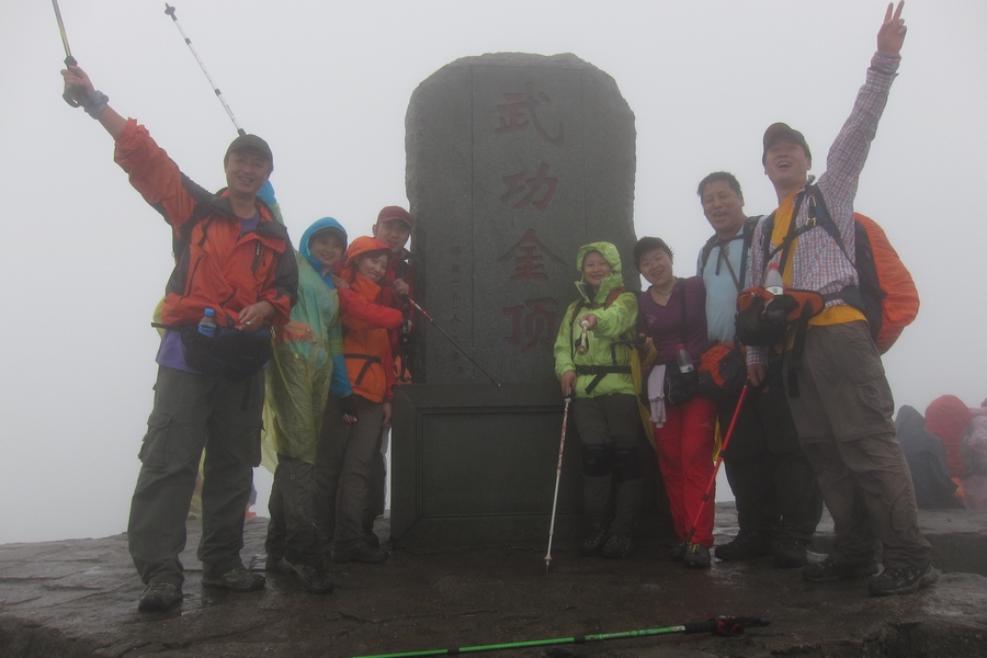 武功山c129.jpg