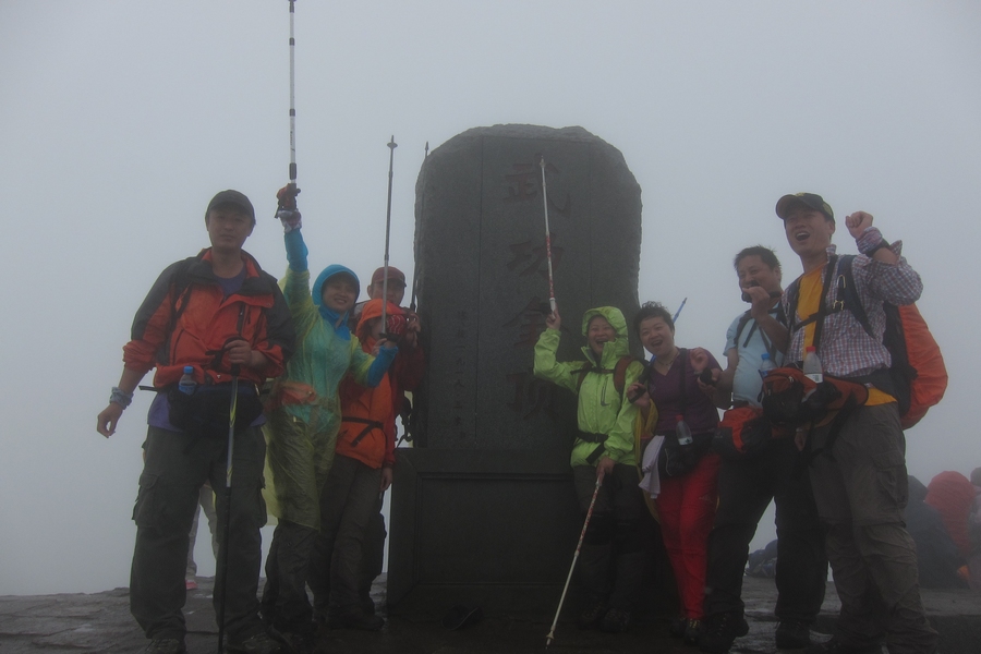 武功山c131.jpg