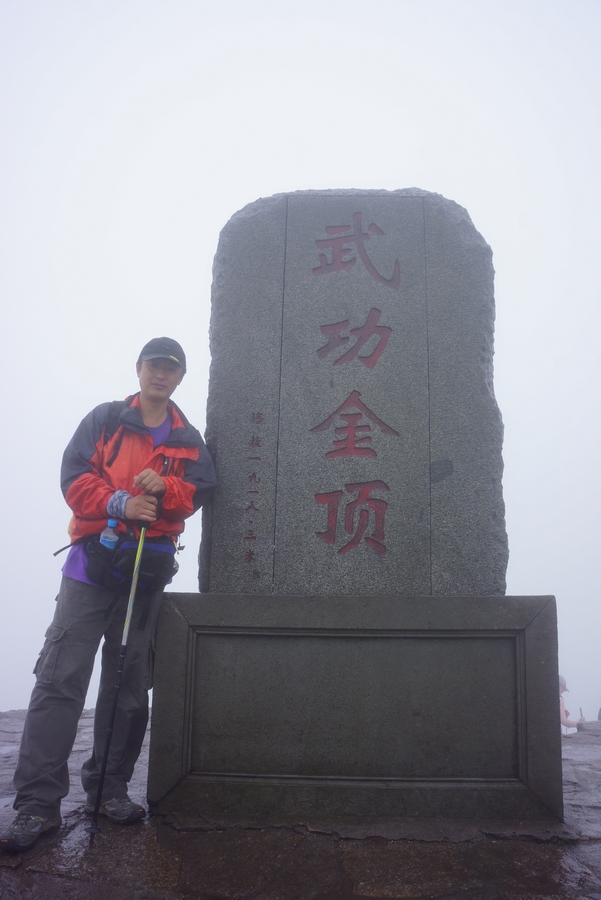 武功山164.jpg