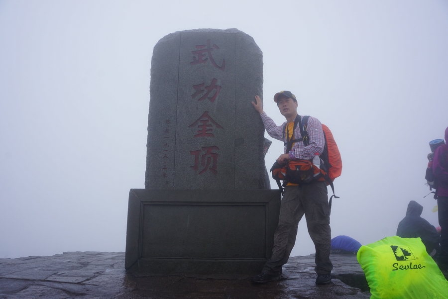 武功山166.jpg