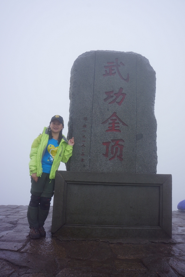 武功山165.jpg
